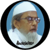 مولانا خورشيداحمدمدنیKhursheed-Ahmad-Madni