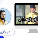 zikr maulana abul kalam azad 3